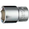 【CAINZ-DASH】TONE ソケット(6角) 12mm 全長23.5mm 2S-12【別送品】