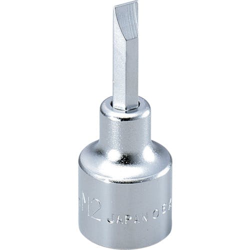 TONE ドライバービットソケット(+)No.2 差込角12.7mm 全長57mm 4H-P2 ドライバービットソケット TONE ドライバービットソケット(+)No.2 差込角12.7mm 全長57mm 4H-P2 ドライバービットソケット