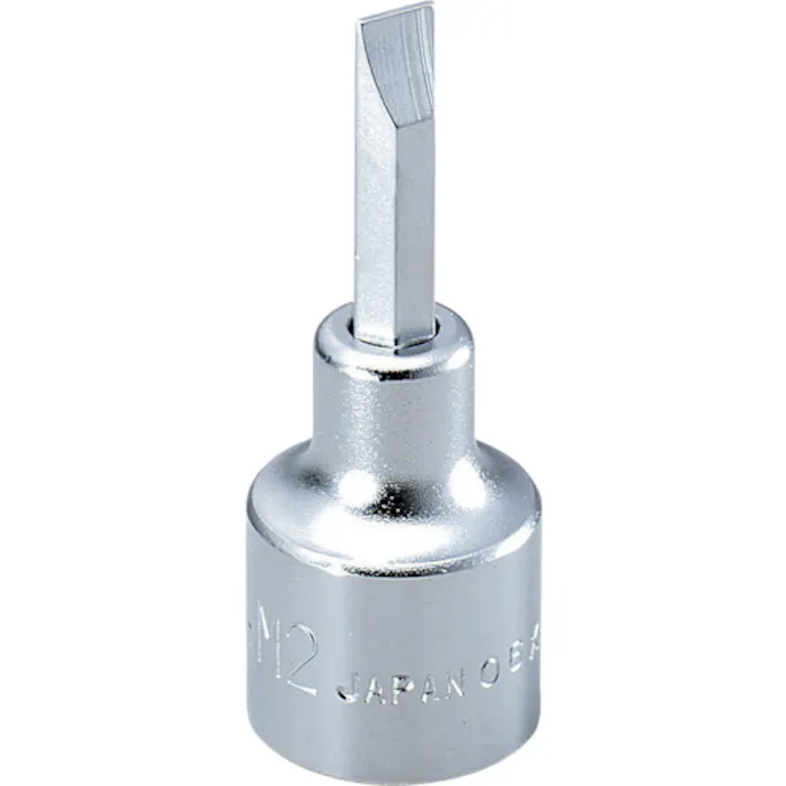 【CAINZ-DASH】TONE ドライバービットソケット (+)No.3 差込角12.7mm 全長57mm 4H-P3【別送品】
