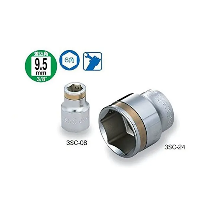 TONE トネ ナットキャッチ 9.5角 対辺寸法21mm 3SC-21HP