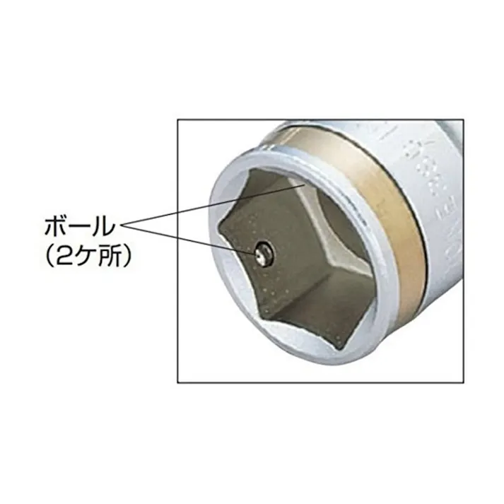 TONE トネ ナットキャッチ 9.5角 対辺寸法21mm 3SC-21HP