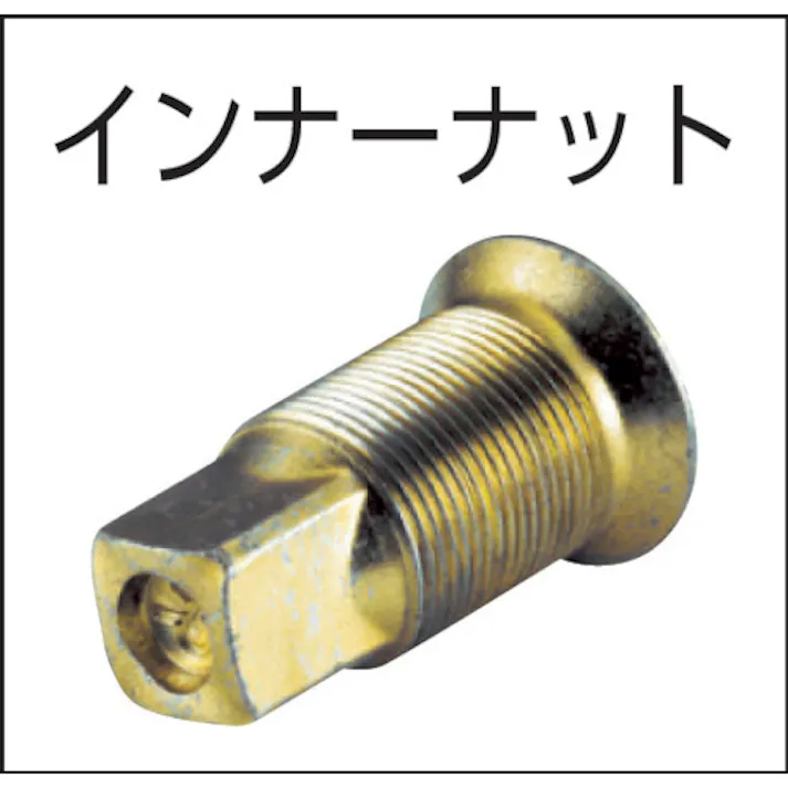 【CAINZ-DASH】TONE インパクト用ソケット(自動車整備用) ホイルナットコンビソケット 差込角19.0mm 対辺寸法32mm 6A-3217【別送品】