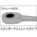 【CAINZ-DASH】ＴＯＮＥ ラチェットめがねレンチ　１８ｍｍ RM-18【別送品】