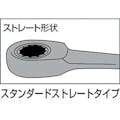 【CAINZ-DASH】ＴＯＮＥ ラチェットめがねレンチ　１７ｍｍ RM-17【別送品】