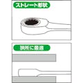 【CAINZ-DASH】ＴＯＮＥ ラチェットめがねレンチ　１２ｍｍ RM-12【別送品】