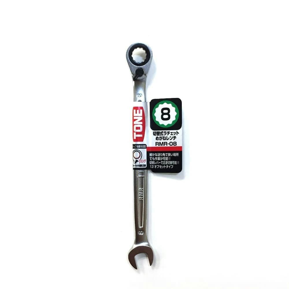 TONE トネ 切替式ラチェットメガネレンチ RMR-08HP | 作業工具・作業