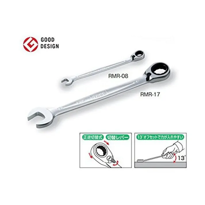 TONE トネ 切替式ラチェットメガネレンチ RMR-19HP