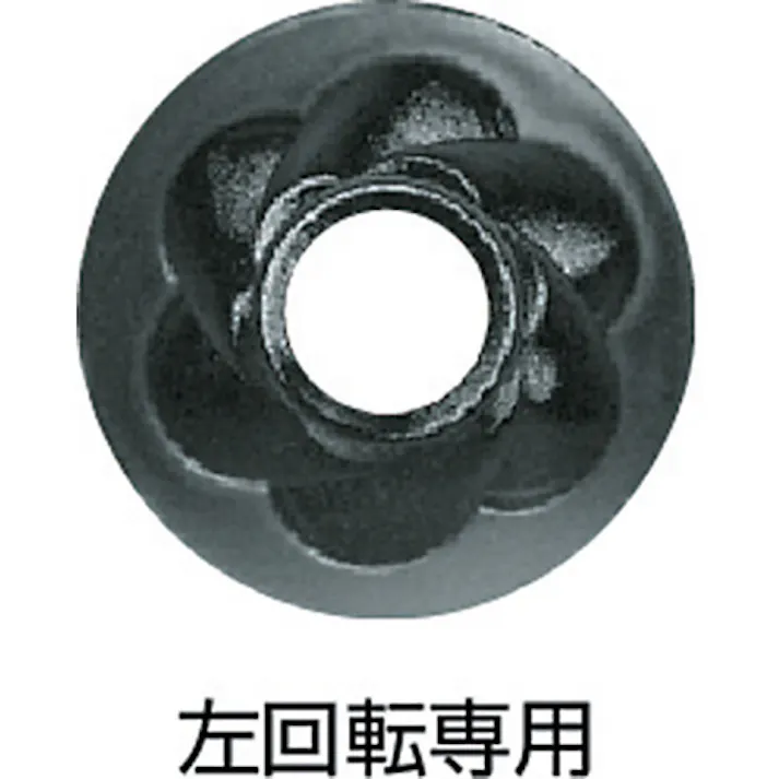 【CAINZ-DASH】TONE ツイストソケット トルネードソケット 対辺寸法17mm 全長32mm 4TR-17【別送品】