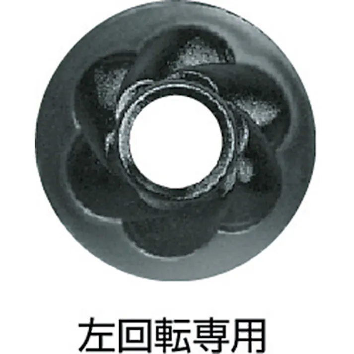 【CAINZ-DASH】TONE トルネードソケット 11mm 3TR-11【別送品】