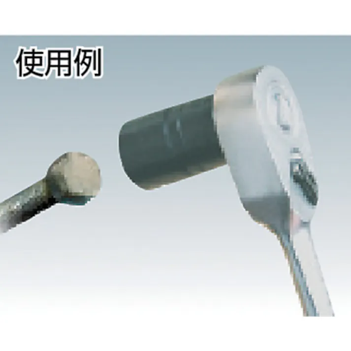 【CAINZ-DASH】TONE トルネードソケットセット(ホルダー付) 12pcs HTR312【別送品】