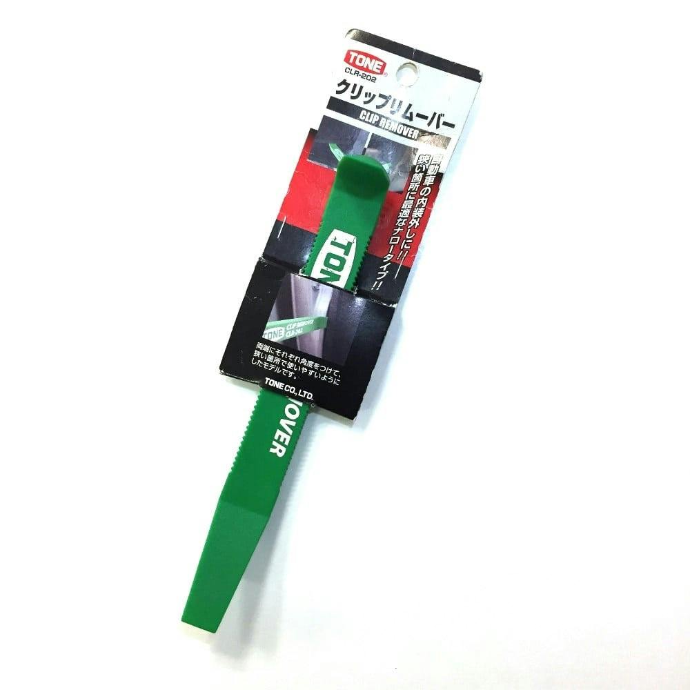 TONE トネ クリップムーバー ハンガータイプ 180mm CLR-202HP その他の工具 TONE トネ クリップムーバー ハンガータイプ 180mm CLR-202HP その他の工具