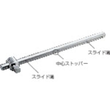 【CAINZ-DASH】ＴＯＮＥ Ｔ形スライドハンドル　センターロックタイプ　差込角９．５ｍｍ　全長２００ｍｍ SL30【別送品】