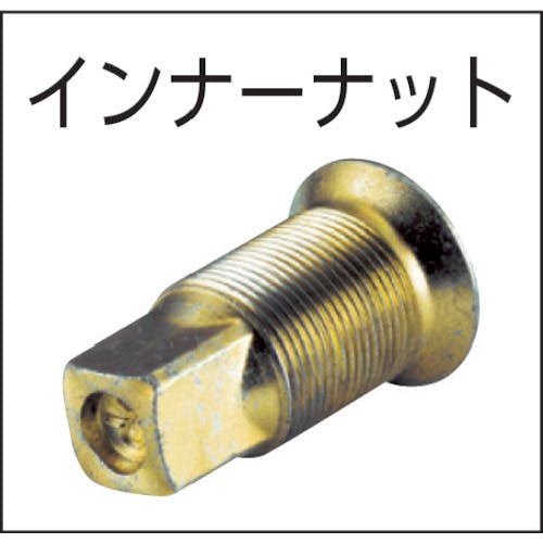 CAINZ-DASH】ＴＯＮＥ ホイルナットコンビソケット 差込角２５．４ｍｍ