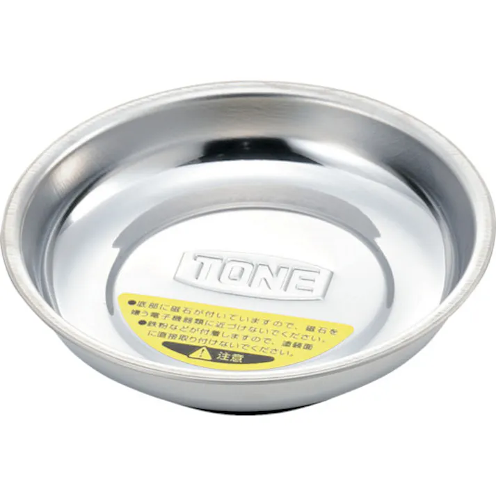 【CAINZ-DASH】TONE マグネットツールホルダ マグネット付パーツトレイ 幅150mm 奥行150mm MPT-CM【別送品】
