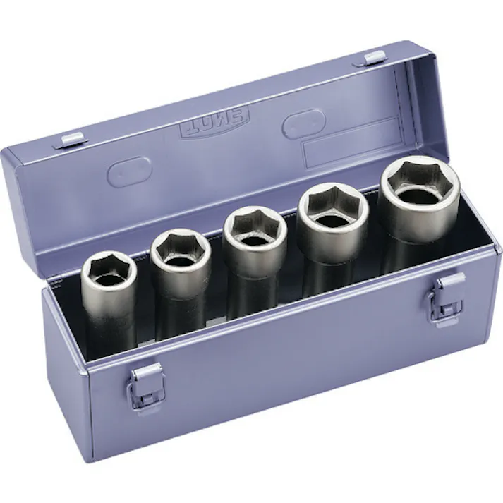 【CAINZ-DASH】TONE インパクト用超ロングソケットセット(メタルトレーケース仕様) 5pcs 差込角19.0mm NV605LL【別送品】