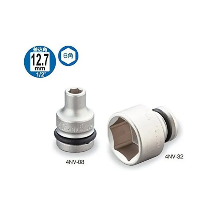 TONE インパクト用ソケット 6角 差込角12.7mm 4NV-14