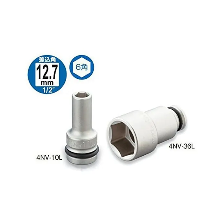 TONE インパクト用ソケット 6角 差込角12.7mm 4NV-26L