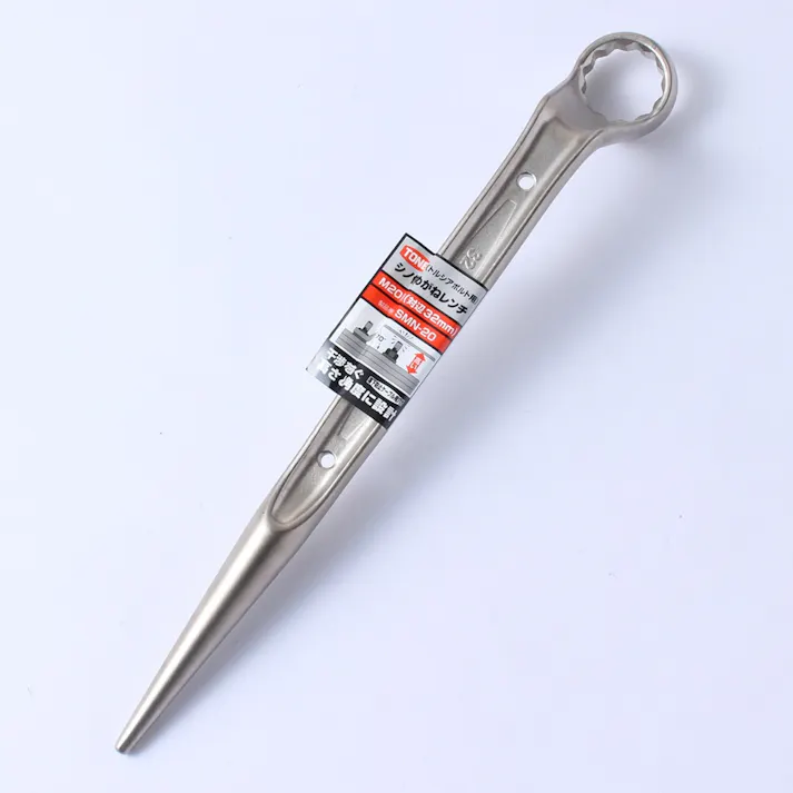 TONE トネ シノ付メガネレンチ トルシアボルト用 対辺寸法32mm SMN-20HP