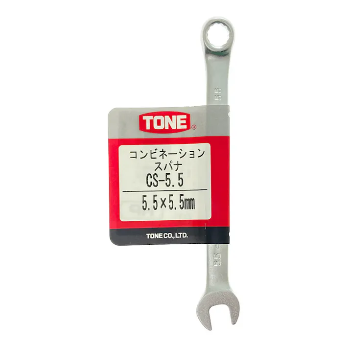 TONE コンビネーションスパナ 5.5mm CS-5.5