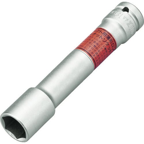 TONE インパクト用ソケット(自動車整備用) 薄型ホイルナット 差込角12.7mm×19mm×130mm 4A-19LLN インパクト用ソケット(自動車整備用) TONE インパクト用ソケット(自動車整備用) 薄型ホイルナット 差込角12.7mm×19mm×130mm 4A-19LLN インパクト用ソケット(自動車整備用)
