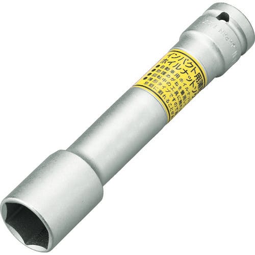 TONE インパクト用ソケット(自動車整備用) 薄型ホイルナット 差込角12.7mm×21mm×130mm 4A-21LLN インパクト用ソケット(自動車整備用) TONE インパクト用ソケット(自動車整備用) 薄型ホイルナット 差込角12.7mm×21mm×130mm 4A-21LLN インパクト用ソケット(自動車整備用)
