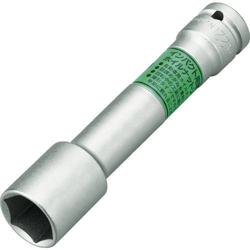 TONE インパクト用ソケット(自動車整備用) 薄型ホイルナット 差込角12.7mm×22mm×130mm 4A-22LLN インパクト用ソケット(自動車整備用) TONE インパクト用ソケット(自動車整備用) 薄型ホイルナット 差込角12.7mm×22mm×130mm 4A-22LLN インパクト用ソケット(自動車整備用)