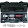 【CAINZ-DASH】TONE トルクレンチ(デジタル式) ラチェットデジトルク トルク調整範囲17~85N・m T3DT85H【別送品】