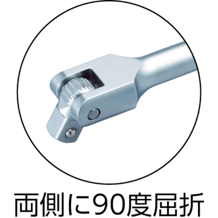 【CAINZ-DASH】TONE ナットスピンナー ショートタイプ 差込角6.35mmx100mm NS2S【別送品】