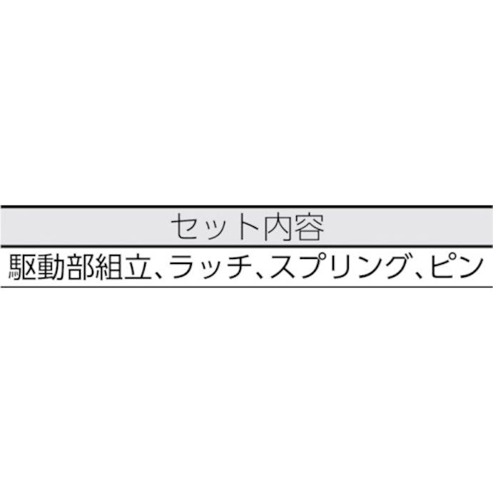 【CAINZ-DASH】ＴＯＮＥ スピンナハンドル用パーツ　ナットスピンナー　リペアキット　（ＮＳ４　ＮＳ４Ｓ　ＮＳ４Ｌ）用 RK-NS4【別送品】