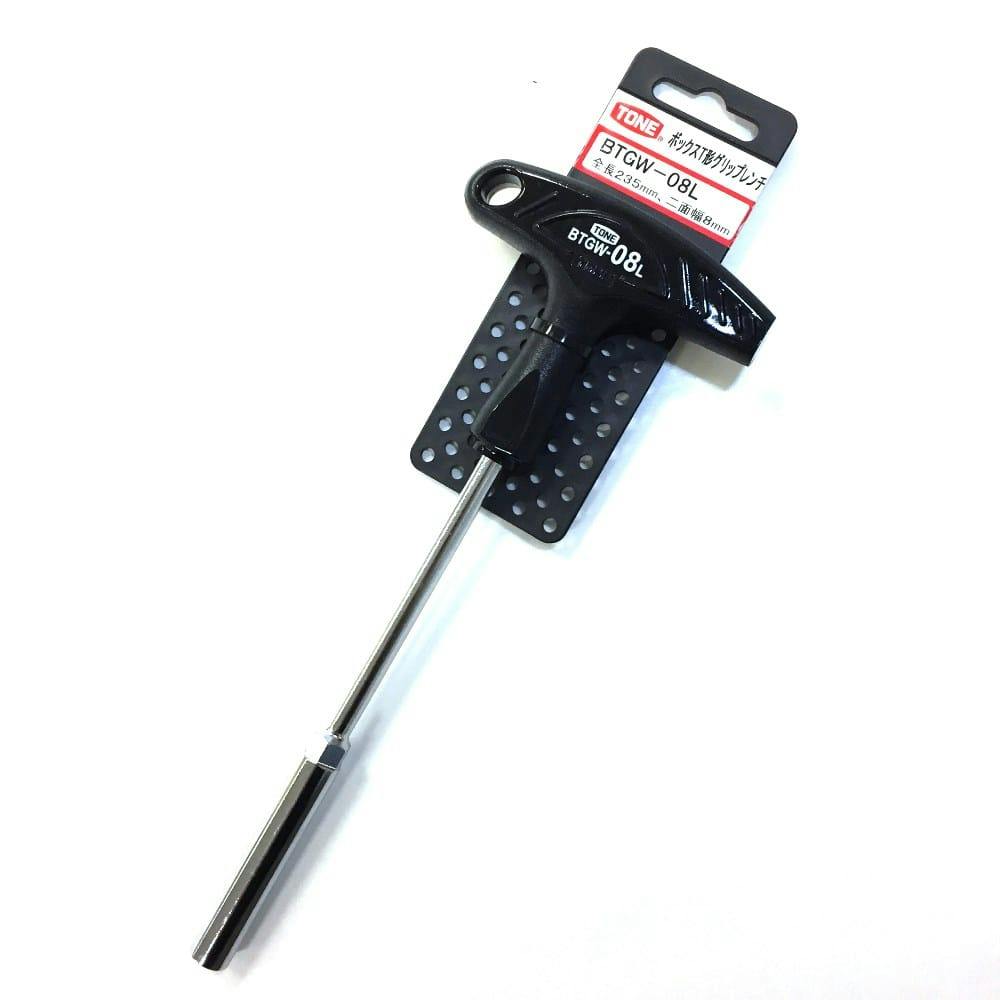 TONE トネ ソケットドライバー ボックス T型 グリップレンチ 8mm