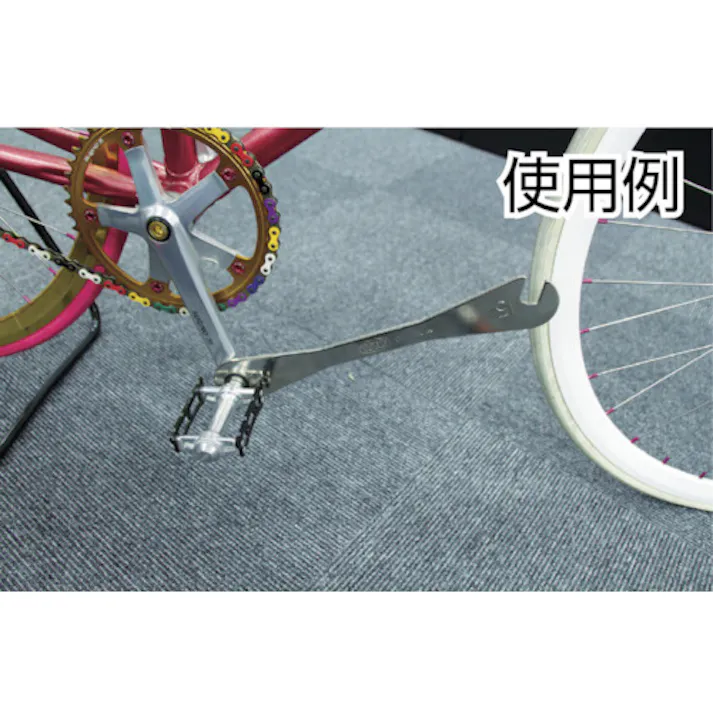 【CAINZ-DASH】TONE 二輪車整備工具 ペダルレンチ 全長320mm CPW-15L【別送品】