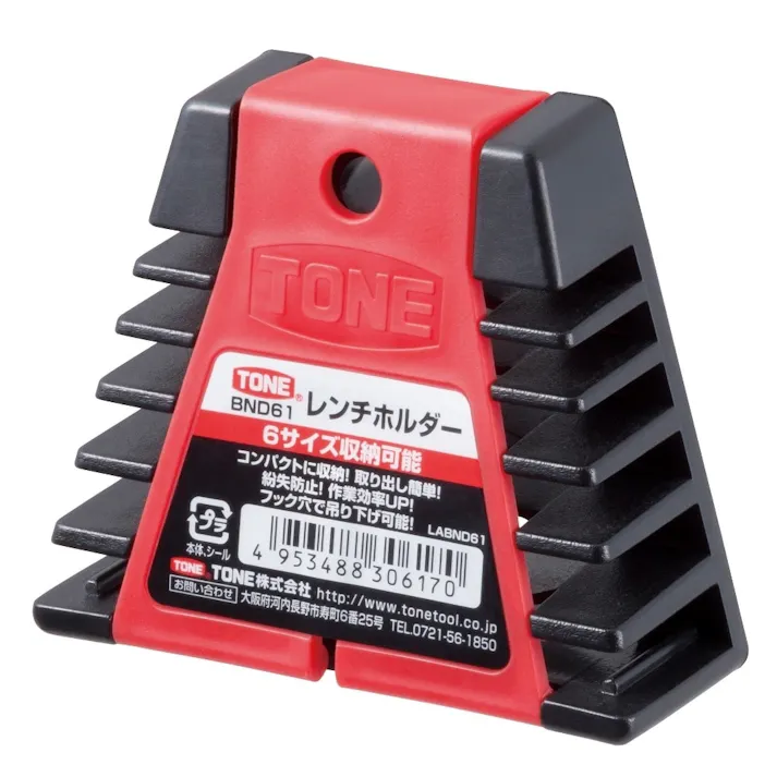 TONE トネ レンチホルダー BND61