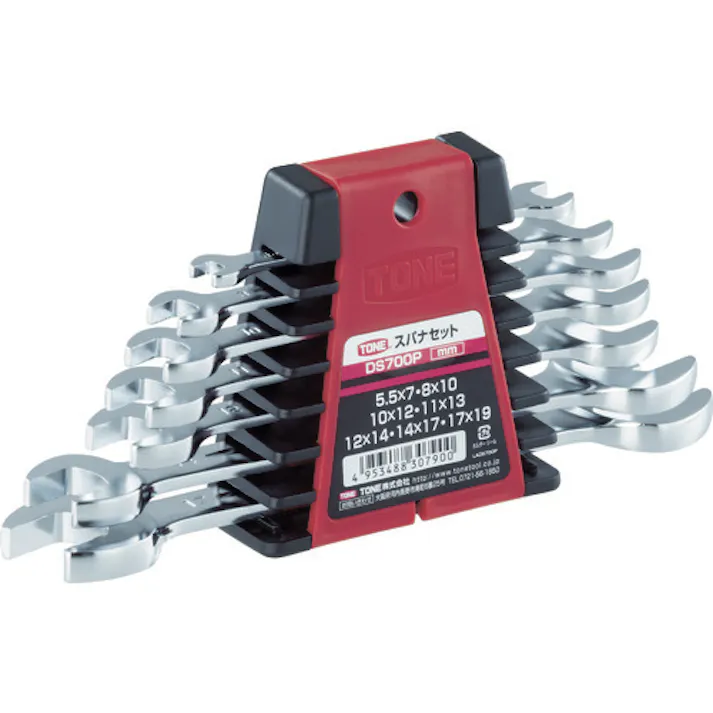 【CAINZ-DASH】TONE 両口スパナセット 7本組 メッキ処理 540g DS700P【別送品】