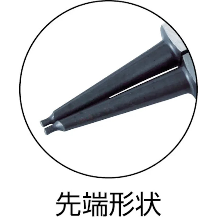 【CAINZ-DASH】TONE スナップリングプライヤ(ストレートタイプ 軸用) 全長225mm リング使用範囲40~100mm SRPS-200【別送品】