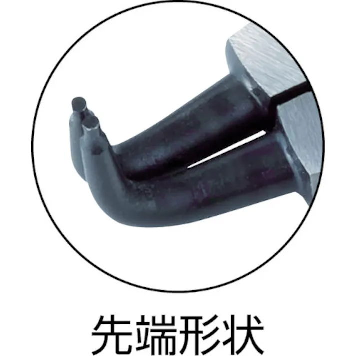 【CAINZ-DASH】TONE スナップリングプライヤ(ベントタイプ 軸用) 全長130mm リング使用範囲3~10mm SRPS-125BF【別送品】