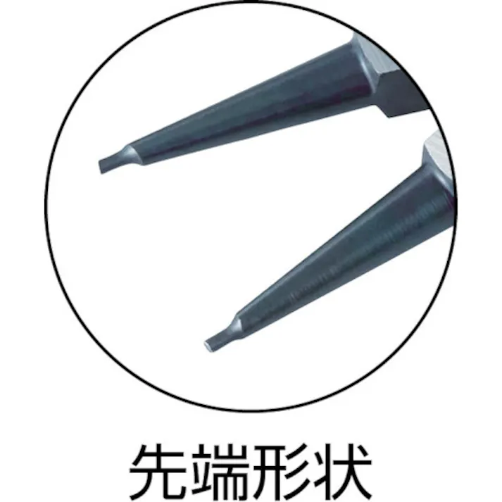 【CAINZ-DASH】TONE スナップリングプライヤ(ストレートタイプ 穴用) 全長140mm リング使用範囲8~25mm SRPH-125F【別送品】