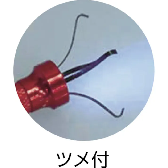 【CAINZ-DASH】TONE マグネットハンド LED付 ピックアップツール 全長615mm マグネット径13mm PT02【別送品】