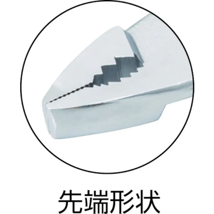 【CAINZ-DASH】TONE コンビネーションスリムプライヤ(マスターグリップ) CPS-200G【別送品】