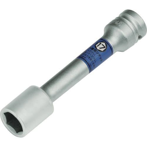 TONE プロテクター付インパクト用薄形ロングホイルナットソケット(自動車整備用) 対辺寸法17mm 4AP-17LLN インパクト用ソケット(自動車整備用) TONE プロテクター付インパクト用薄形ロングホイルナットソケット(自動車整備用) 対辺寸法17mm 4AP-17LLN インパクト用ソケット(自動車整備用)