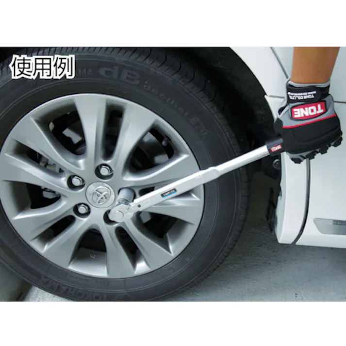 【CAINZ-DASH】TONE トルクレンチ(単能形) ホイルナット用トルクレンチ 差込角12.7mm 二面幅21mm T4MP103【別送品】