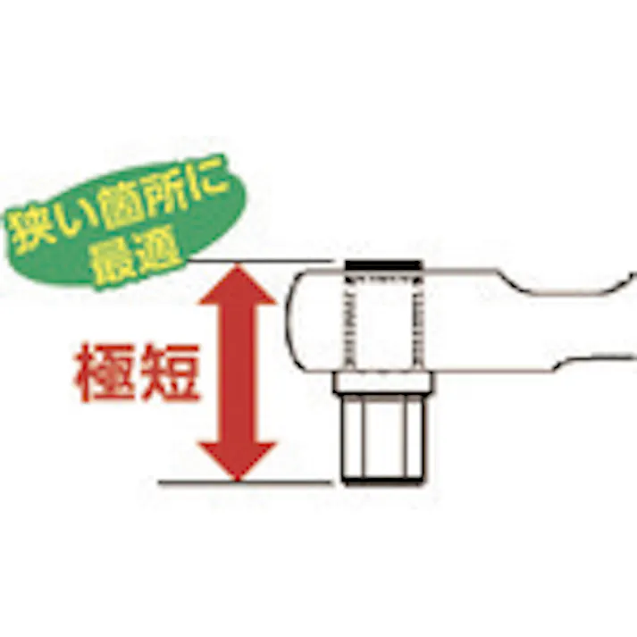 【CAINZ-DASH】TONE ドライバービットソケット 差込角9.5mm 全長36.5mm BIT3-P4【別送品】