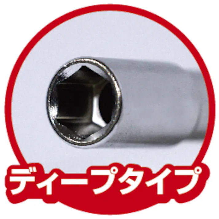 【CAINZ-DASH】TONE T形レンチ 対辺寸法8mm 全幅200mm TWL-08L【別送品】