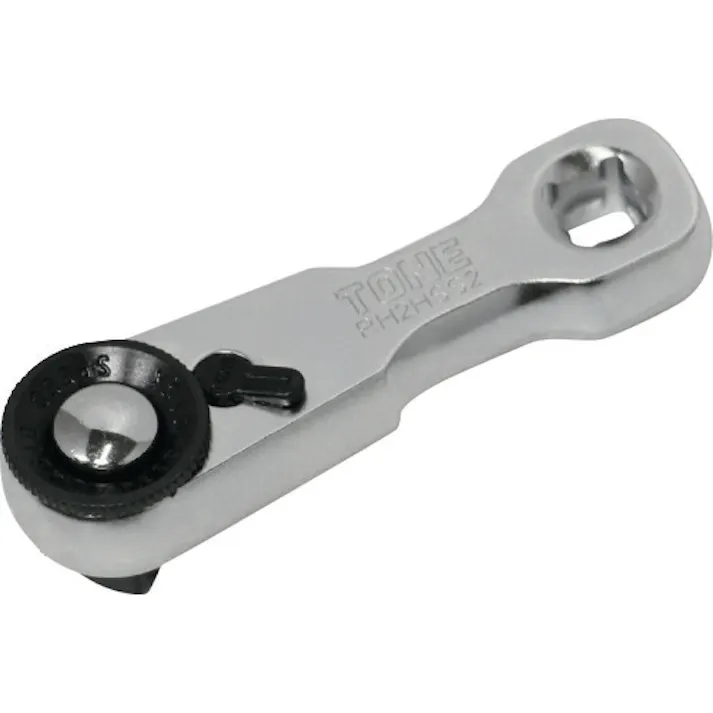 【CAINZ-DASH】TONE スタビーラチェットハンドル(ホールドタイプ) 歯数60枚 差込角6.35mm 全長60mm RH2HSS2【別送品】