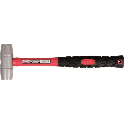 TONE アルミハンマー 軟鉄ハンマー 全長330mm BHAS-15 アルミハンマー TONE アルミハンマー 軟鉄ハンマー 全長330mm BHAS-15 アルミハンマー