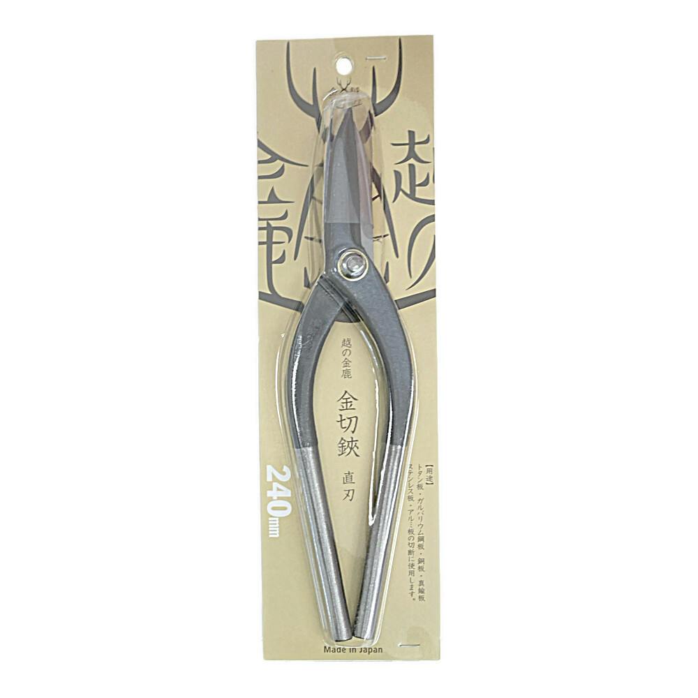 端材 八角形 約270mm(販売終了) | 木材 通販 | ホームセンターの