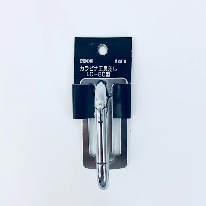 杉野工業 ナイス カラビナ工具差し LC-8C型 #2010