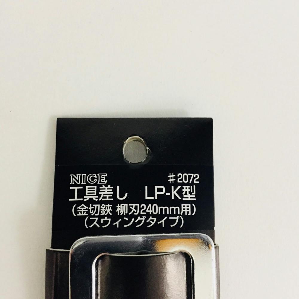 きんのすけ Mizuno Seisuke・水野清介