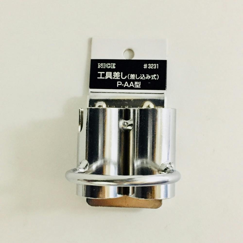 杉野工業 ナイス 工具差し 差し込み式 P-AA型 #3231 工具差し・収納用品 杉野工業 ナイス 工具差し 差し込み式 P-AA型 #3231 工具差し・収納用品