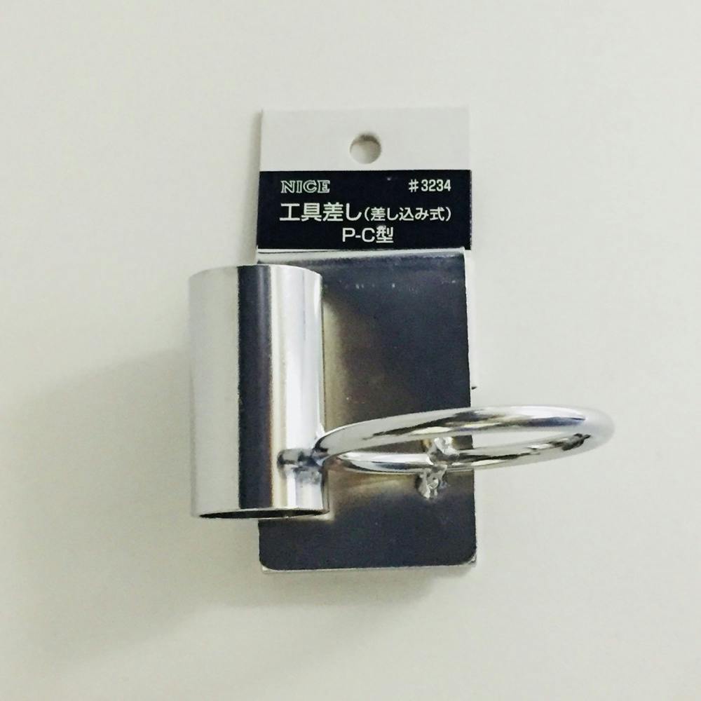 杉野工業 ナイス 工具差し 差し込み式 P-C型 #3234 工具差し・収納用品 杉野工業 ナイス 工具差し 差し込み式 P-C型 #3234 工具差し・収納用品