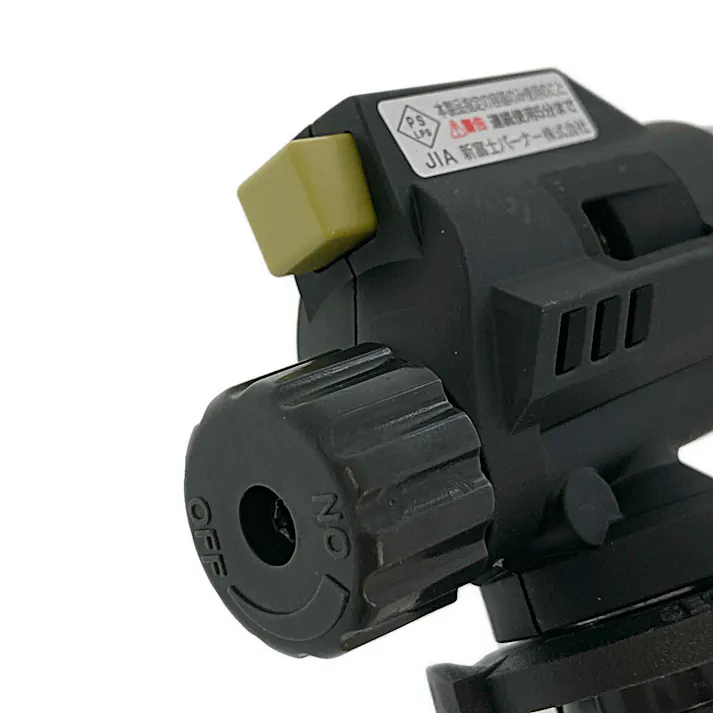 逆さでも使える火起こしバーナー うちわ付 ST-CZ451U